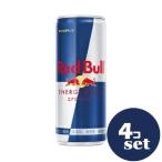 [ продается в комплекте ][ Red Bull * Japan ] Red Bull энергетический напиток 250mL×4 шт. комплект [ капот * напиток ]