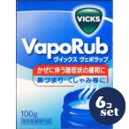 [ продается в комплекте ][ Maruman H&amp;B] vi ksvepolab50g 6 шт. комплект [ указание квази наркотики ]