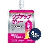 [ продается в комплекте ][ ребра *labolato Lee z] ребра выше желе аминокислота 180g 6 шт. комплект 