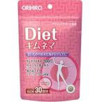 「オリヒロ」 PD ギムネマダイエット 45g (150粒) 「健康食品」