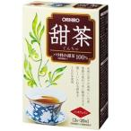 「オリヒロ」 甜茶 2g×