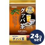 「セット販売」「オリヒロ」徳用グ