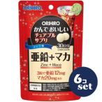 商品画像1