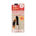 [i*D] согревающий Кайро хлопок носки C02 BLACK 1 шт 