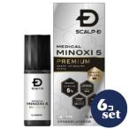「第1類医薬品」「セット販売」「アンファー」スカルプＤメディカルミノキ5プレミアム　60ml　6個セット