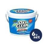 「セット販売」「グラフィコ」オキシクリーン　1500g　6個セット