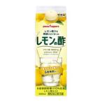 「ポッカサッポロ」 レモン果汁を発酵させて作ったレモンの酢 500mL 「フード・飲料」