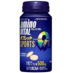 BCAA