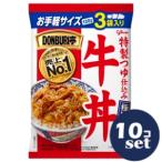 [ продается в комплекте ][ Glyco ]DONBURI.3 еда упаковка корова фарфоровая пиала 120g×3 пакет 10 шт. комплект 