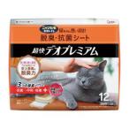 [ Esthe -]nyan.. чистый туалет дезодорирующий * антибактериальный сиденье супер .teo premium 12 листов входит 