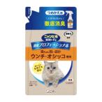 [ Esthe -]nyan.. чистый туалет дезодорация Professional спрей .... свежий зеленый 240ml