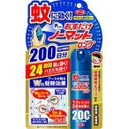 「アース製薬」 おすだけノーマットロング スプレータイプ 200日分 41.7mL 「防除用医薬部外品」