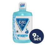 [ продается в комплекте ][ earth производства лекарство ]mondamin strong мята 1300ml 9 шт. комплект 