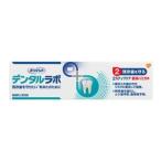 [glakso* Smith Klein ] поли tento зубной labo лекарство для - migaki100g ( квази наркотики ) [ предметы первой необходимости ]