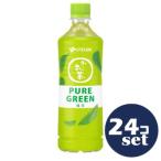 「セット販売」「伊藤園」お〜いお茶　PURE　GREEN　600ml　24本セット