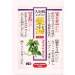 「オリヂナル」　薬湯シルク　３０G