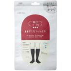 [ Okamoto ] носки supplement MEN... котацу носки черный 25-27cm _