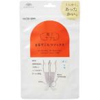 [ Okamoto ] носки supplement ... котацу носки серый 23cm-25cm