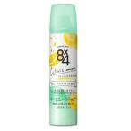 「花王」 8×4 パウダースプレー ジューシーシトラス 50g (医薬部外品) 「化粧品」