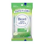 「花王」 ビオレ さらさらパウダーシート ひんやりシトラスの香り (携帯用) 10枚 「化粧品」