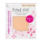 パウダーファンデーション