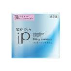 「花王ソフィーナ」 ソフィーナiP 