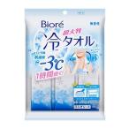 「花王」 ビオレ 冷シート 冷タオル 無香性 5本入 「化粧品」