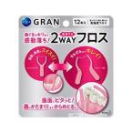 「花王」 ピュオーラGRAN(グラン) 2WAYフロス 12本入 「日用品」