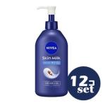 ショッピングニベア 「セット販売」「花王」ニベア　スキンミルク　クリーミィ　350g　12個セット