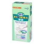 [ Kao ] понижение подгузники брать взамен перчатки ( левый правый совместного пользования ) 60 листов [ предметы первой необходимости ]