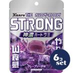 [ продается в комплекте ][ can ro] can ro The * strong gmi серый p soda 70g 6 шт. комплект 