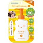 「伊勢半」　マミー　ＵＶマイルドジェルＮ　　１００ｇ