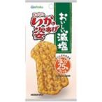 [ продается в комплекте ][. еда ]..... соль ... ...4 листов ×10 шт. комплект 