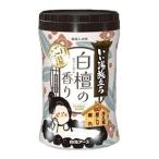 [ белый изначальный earth ].. горячая вода ... бутылка ... горячая вода белый .600g