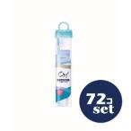 [ продается в комплекте ][ Sunstar ]o-la2mi- путешествие комплект ( мягкий чехол модель ) 72 шт. комплект * цвет. выбор. не возможно 