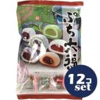 [ продается в комплекте ][ страховочный клинок ].. большой удача 6 вид входить 172g 12 шт. комплект 