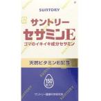 [ Suntory ] Suntory сесамин E 150 шарик [ здоровое питание ]