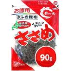 [ продается в комплекте ][ остров ..] экономичный ...90g×20 шт. комплект 