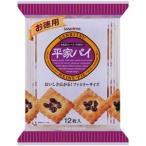 [ продается в комплекте ][ три . кондитерские изделия ] экономичный flat дом пирог 12 листов ×12 шт. комплект 