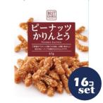 [ продается в комплекте ][ страховочный клинок ] лучший cho стул Peanuts Karinto 67g 16 шт. комплект 
