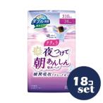 [ продается в комплекте ][ великий производства бумага ]nachula ночь присоединение . утро ..... вода накладка 36cm 310cc 10 листов 18 шт. комплект 