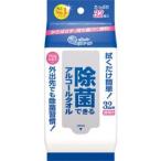 「大王製紙」エリエール 除菌できるアルコールタオル 携帯用(32枚入)「日用品」