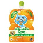ゼリー飲料