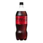 「コカ・コーラ社」　