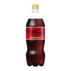 「コカ・コーラ社」　