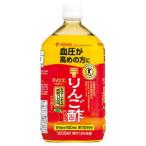 [ продается в комплекте ][mitsu can ]mitsu can Mines < каждый . уксус > яблоко уксус напиток 1000ML×6 шт. комплект 