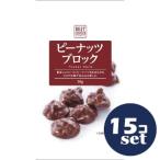 [ продается в комплекте ][ страховочный клинок ] лучший cho стул Peanuts блок 38g 15 шт. комплект 