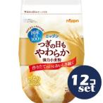 [ продается в комплекте ][nipn]... день . мягкость мощный пшеничная мука 1kg 12 шт. комплект 