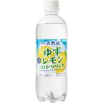 「セット販売」「サンガリア」　伊賀の天然水 ゆずレモンスパークリング　500ml　24本セット　