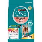「ネスレ日本」　ピュリナワンキャット美味を求める成猫用サーモン＆ツナ　3kg